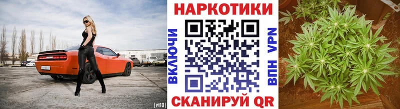 Купить Гашиш  A PVP  Мефедрон  Давлеканово