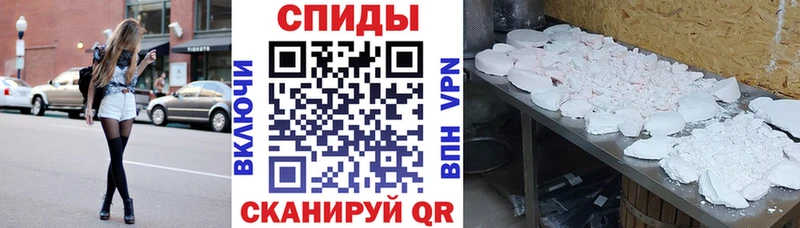 АМФ Premium  Купить где  Давлеканово 
