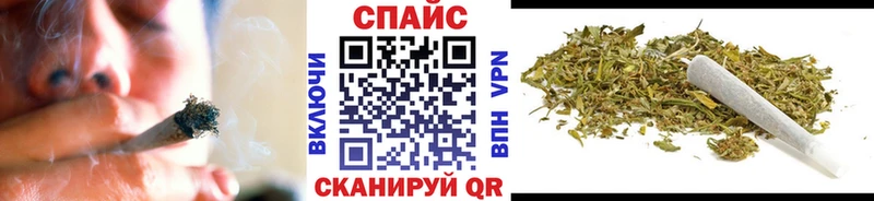 Бутират BDO Купить Давлеканово