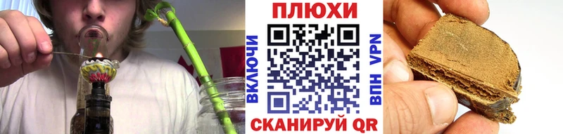 ГАШ индика сатива  Купить закладки  Давлеканово 