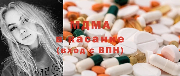 бошки Алексеевка