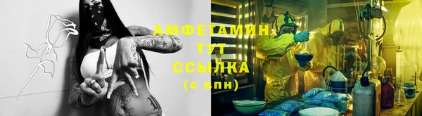 гашиш Алзамай
