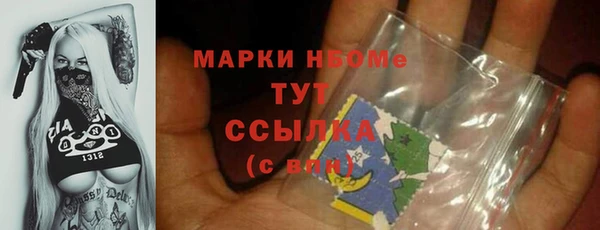 бошки Алексеевка