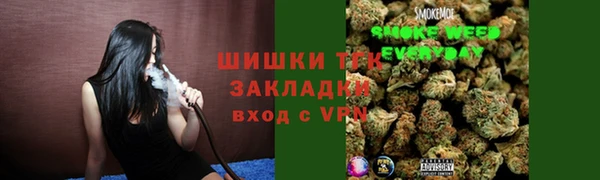 гашиш Алзамай