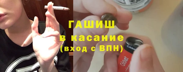 бошки Алексеевка