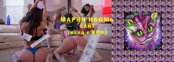 гашиш Алзамай
