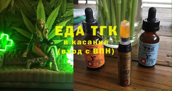 бошки Алексеевка