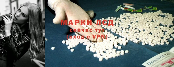гашиш Алзамай